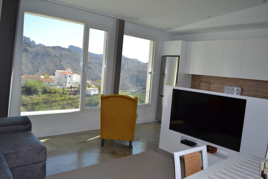 테헤다 Ventana Del Nublo 2-I 아파트 외부 사진
